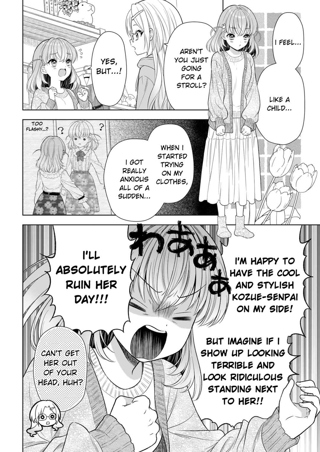 Link! Like! Love Live! @COMIC Chapter 1 - Page 16