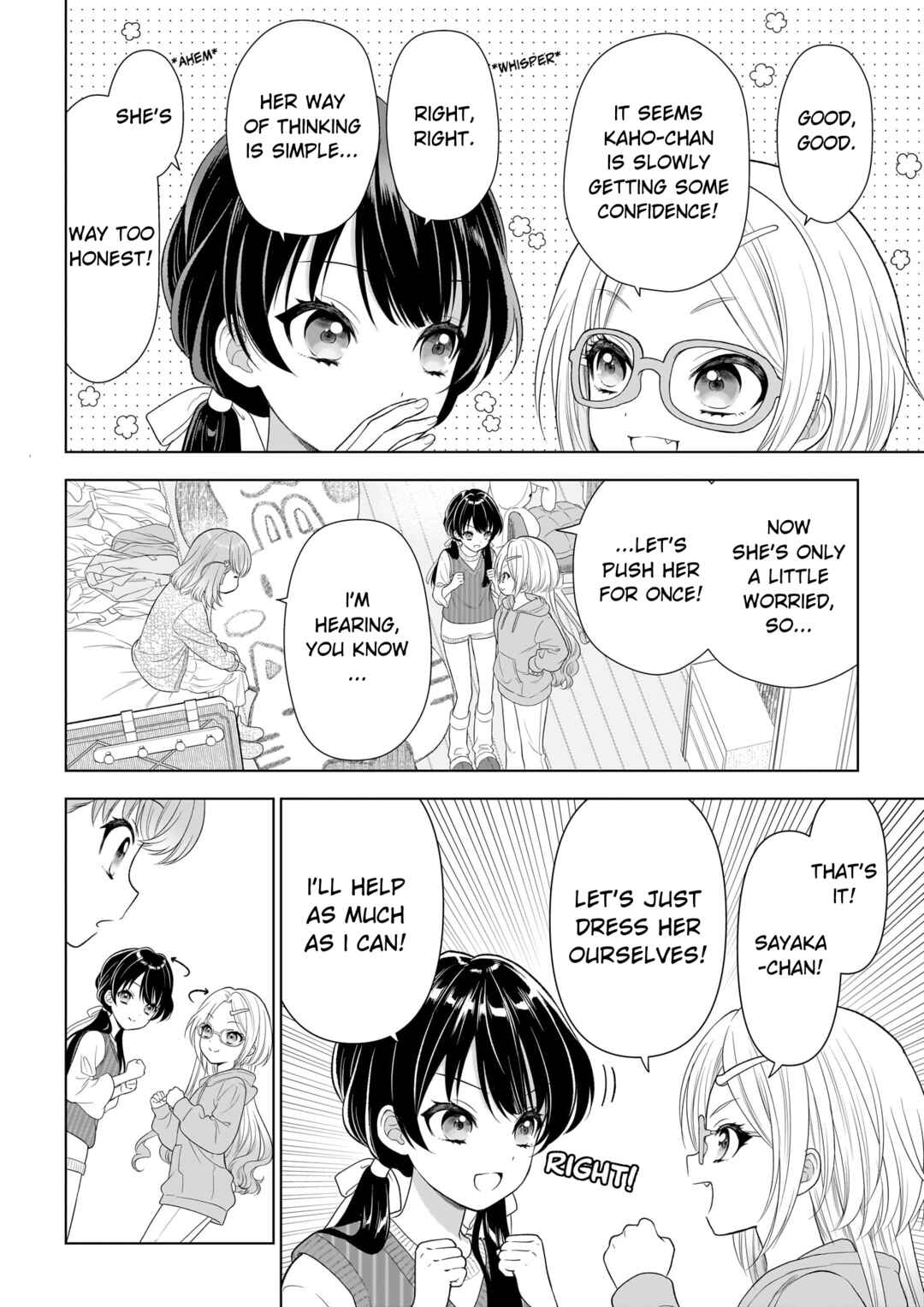 Link! Like! Love Live! @COMIC Chapter 1 - Page 18