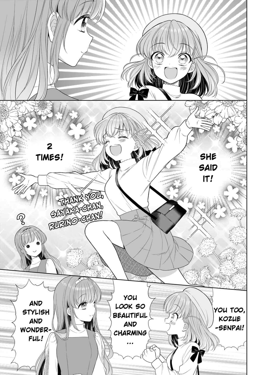 Link! Like! Love Live! @COMIC Chapter 1 - Page 25