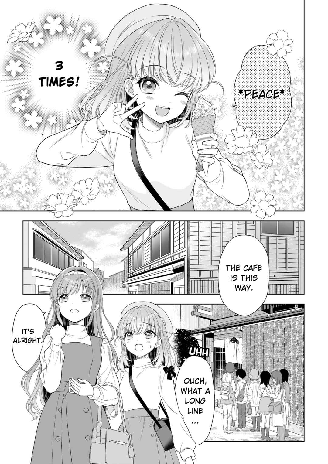 Link! Like! Love Live! @COMIC Chapter 1 - Page 29