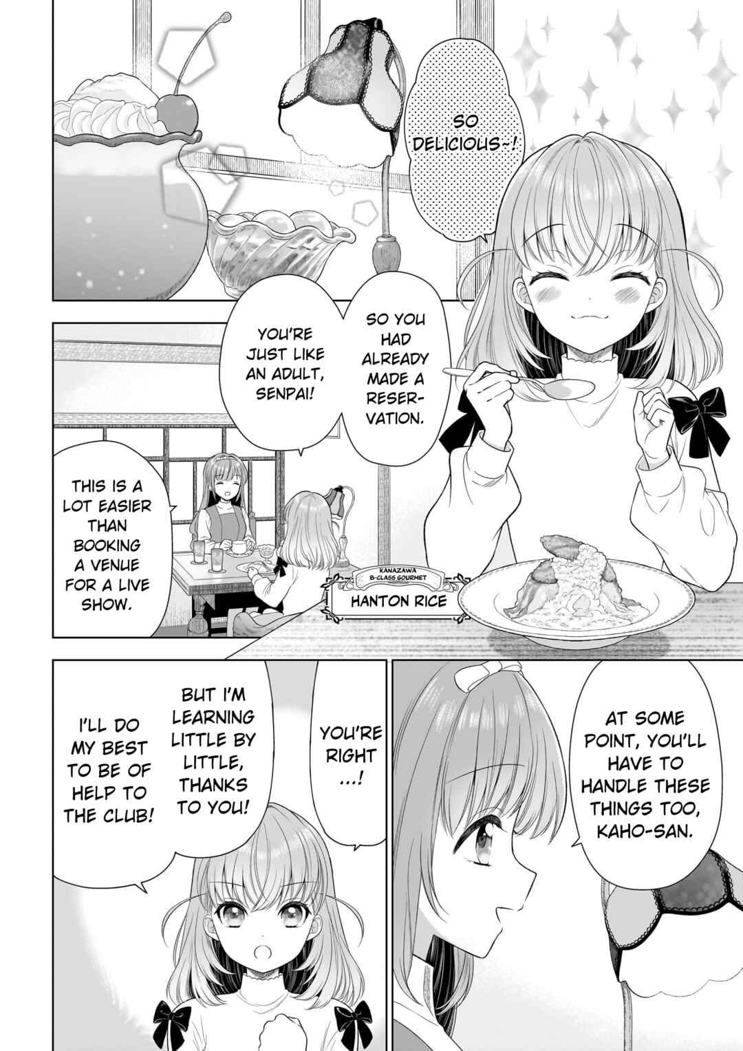 Link! Like! Love Live! @COMIC Chapter 1 - Page 30