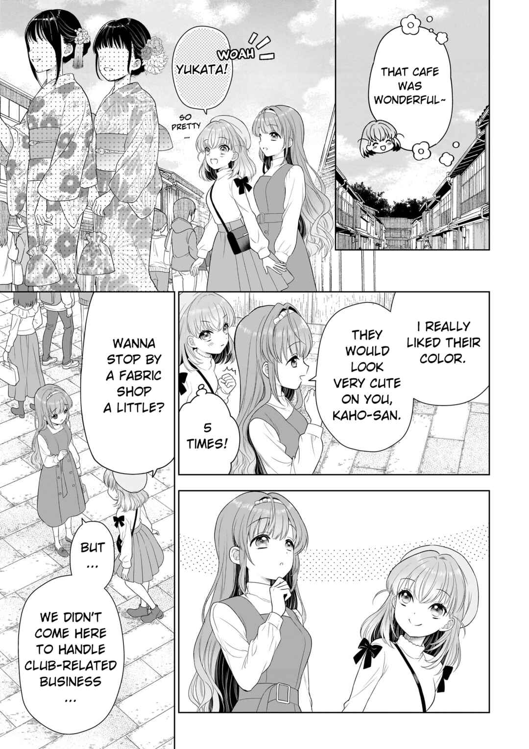Link! Like! Love Live! @COMIC Chapter 1 - Page 35
