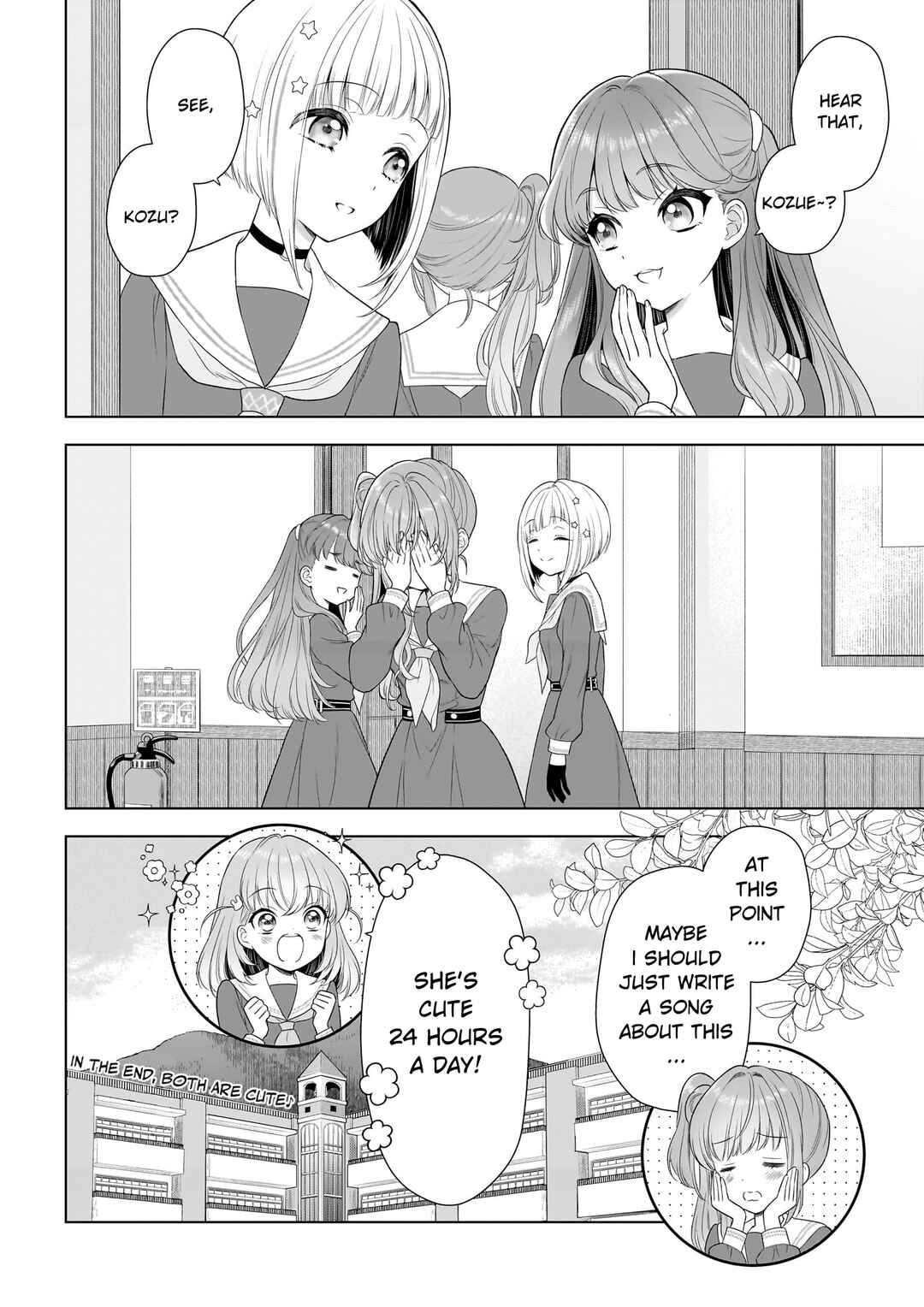 Link! Like! Love Live! @COMIC Chapter 1 - Page 52