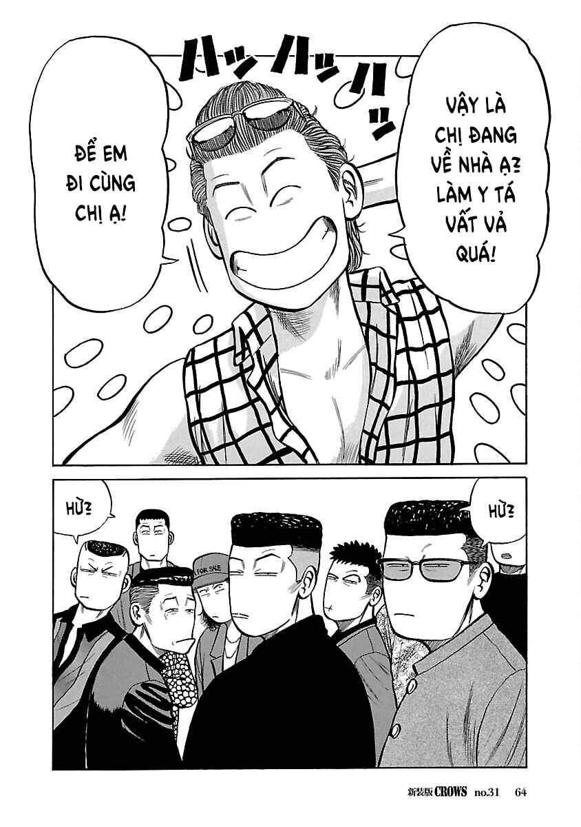 Shinsouban Crows Chapter 31 - Page 11