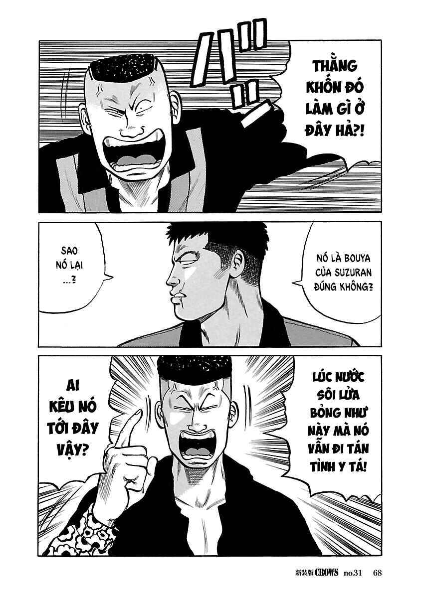 Shinsouban Crows Chapter 31 - Page 15