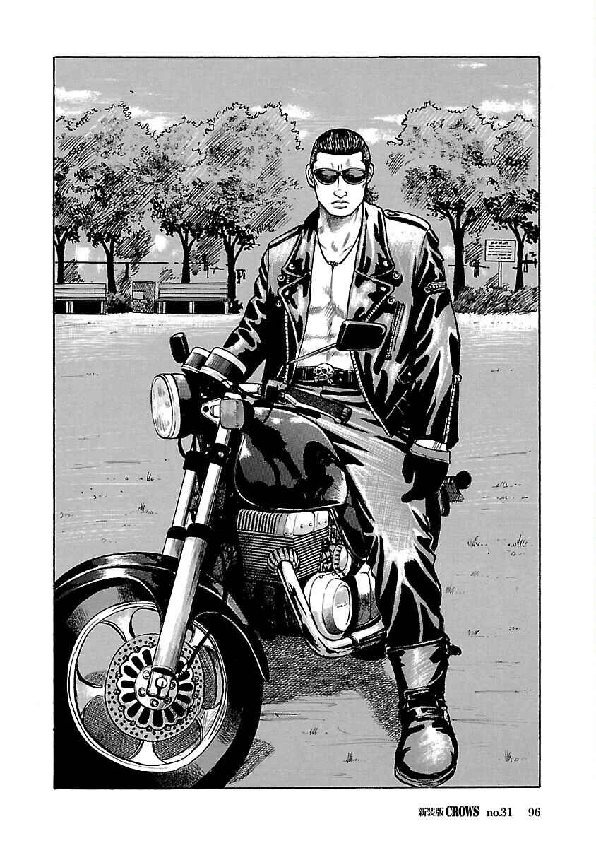 Shinsouban Crows Chapter 31 - Page 42