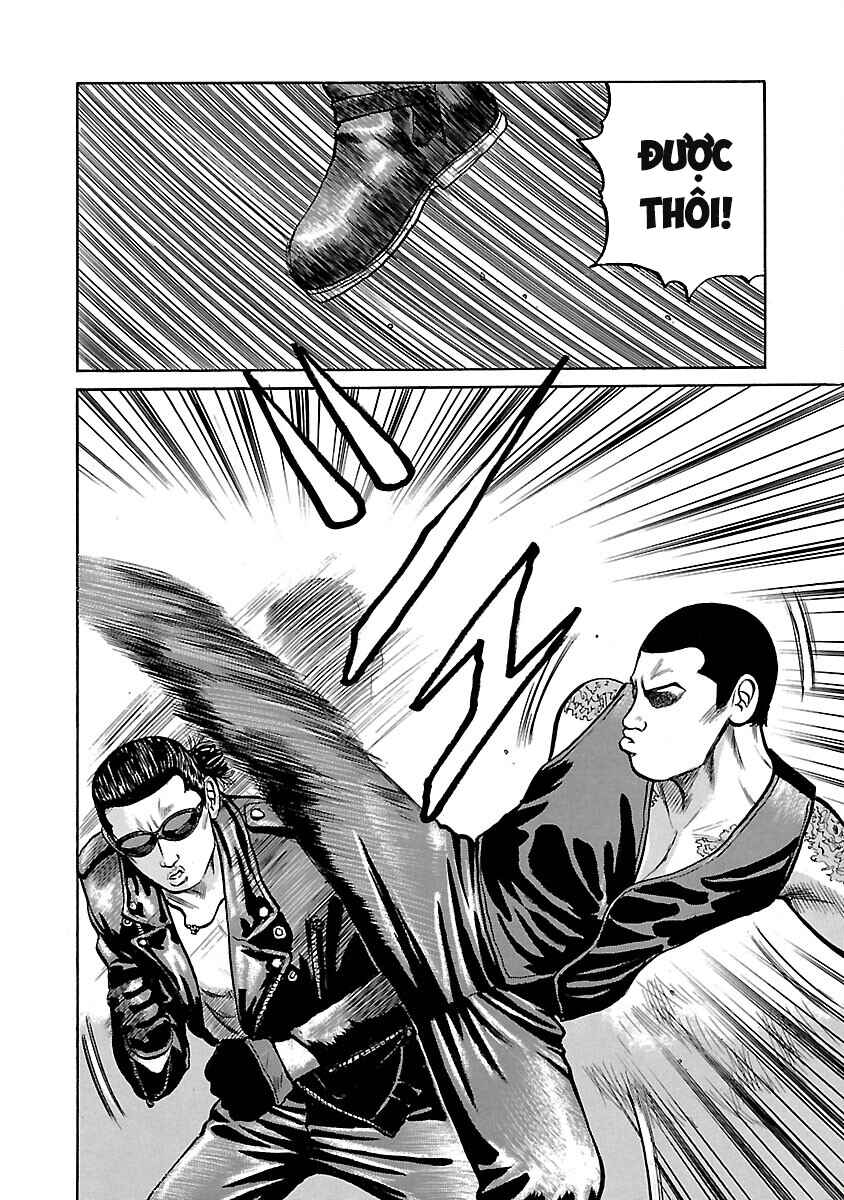 Shinsouban Crows Chapter 31 - Page 44