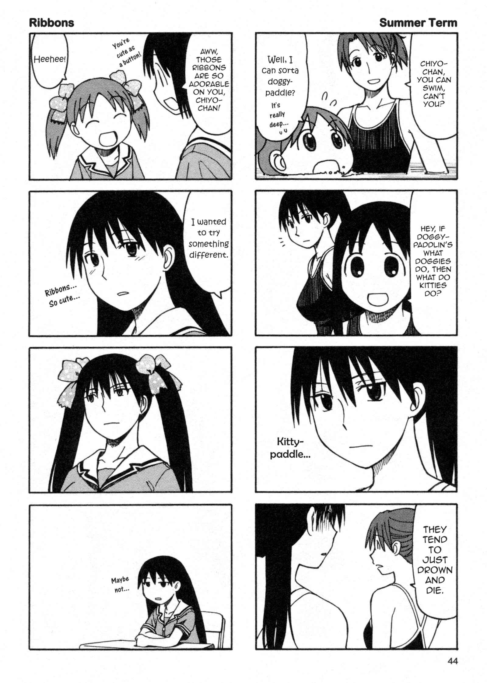 Azumanga Daioh (2009 Print) Chapter 3 - Page 4