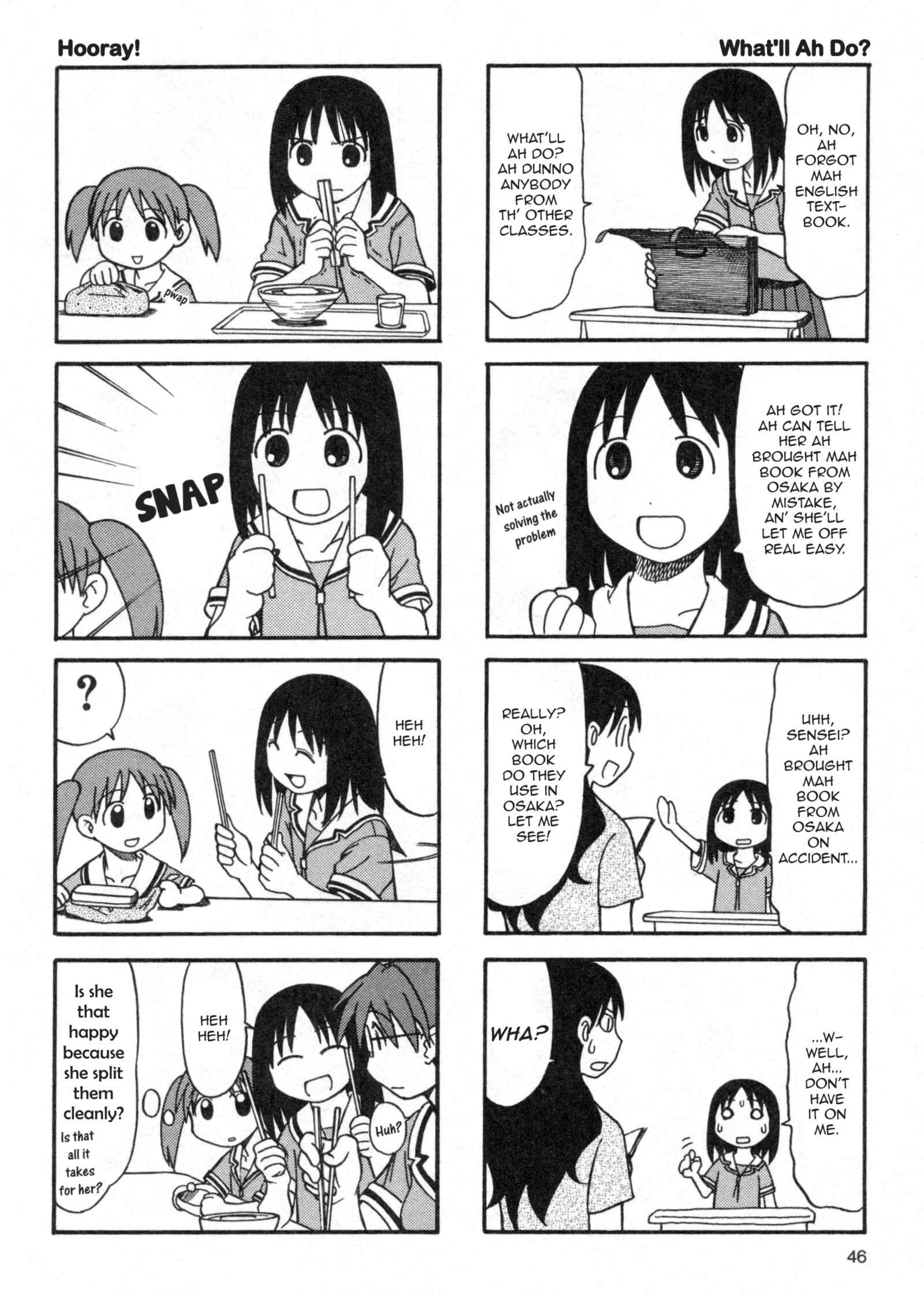 Azumanga Daioh (2009 Print) Chapter 3 - Page 6