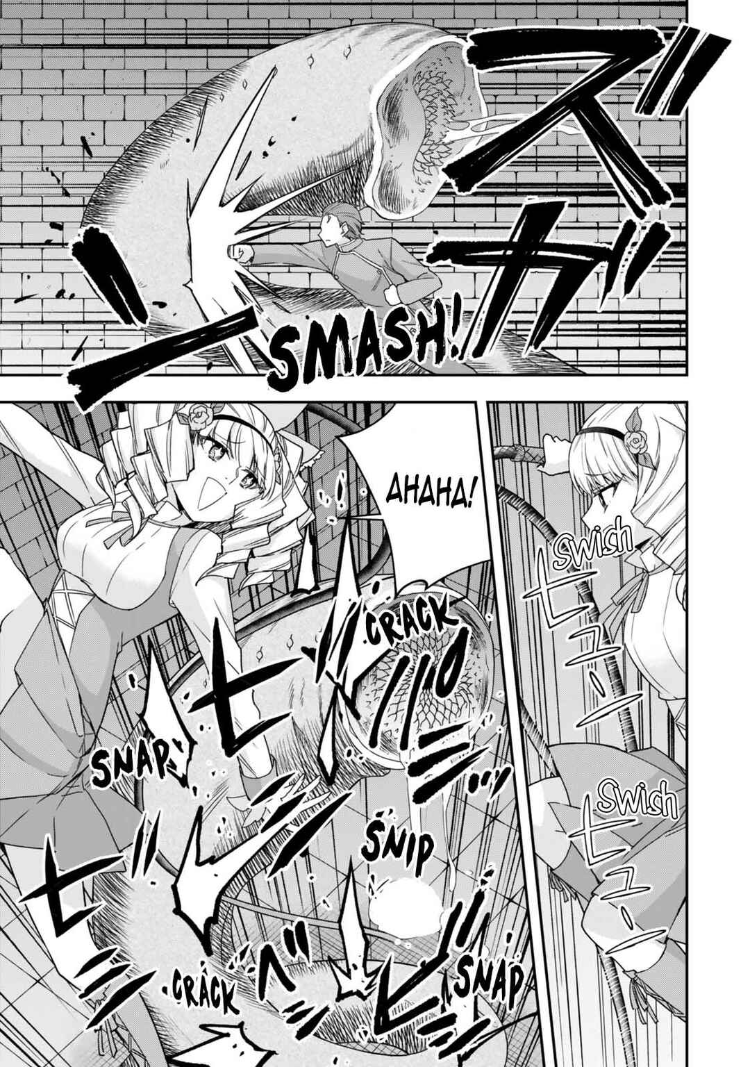 Jitsu wa Ore, Saikyou deshita? Chapter 101 - Page 12