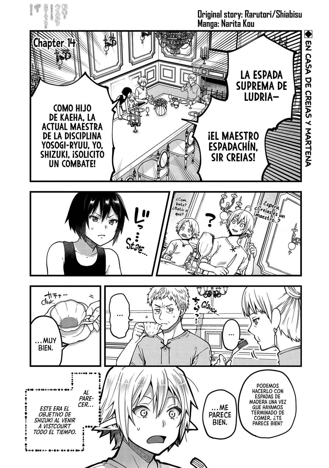 Tensei Shite High Elf ni Narimashitaga, Slow Life wa 120-nen de Akimashita - Highelf with a Long Life Chapter 14 - Page 1