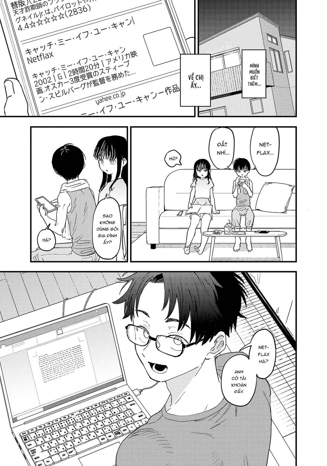 I'm in Love with the Older Girl Next Door Chapter 5 - Page 10