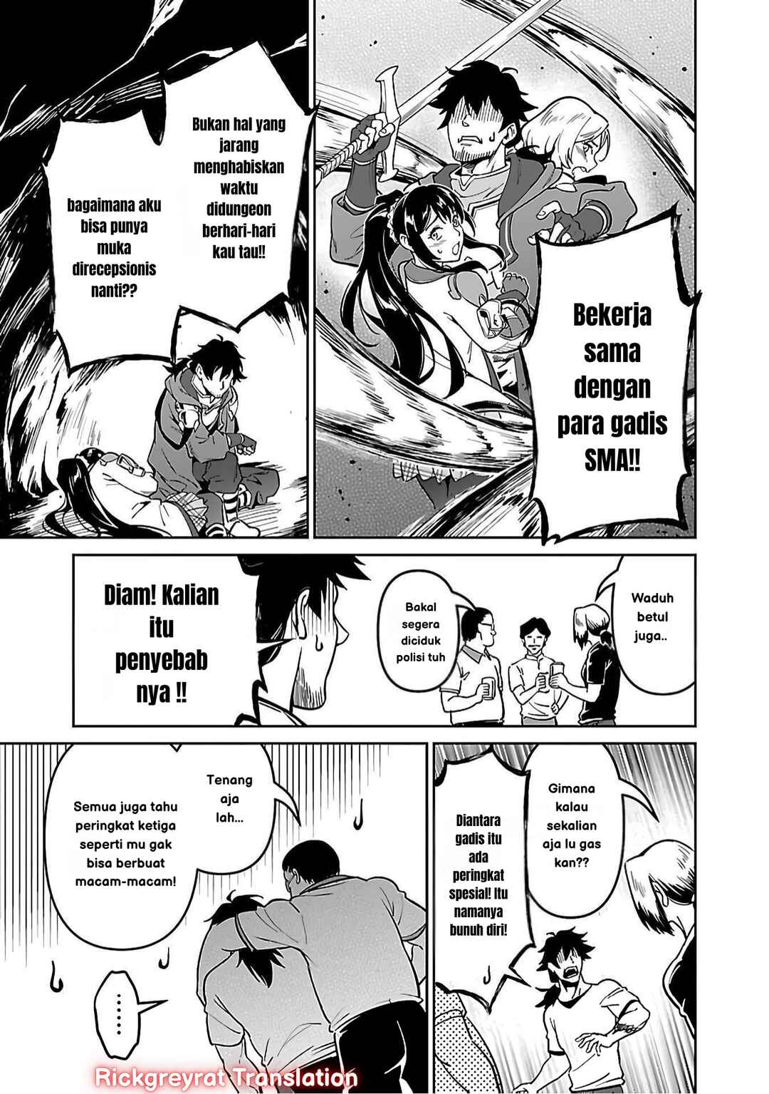 Saitei Rank no Boukensha, Yuusha Shoujo wo Sodateru Orette ~Ore tte Kazu Awase no Ossan Janakatta ka?~ Chapter 5.1 - Page 12