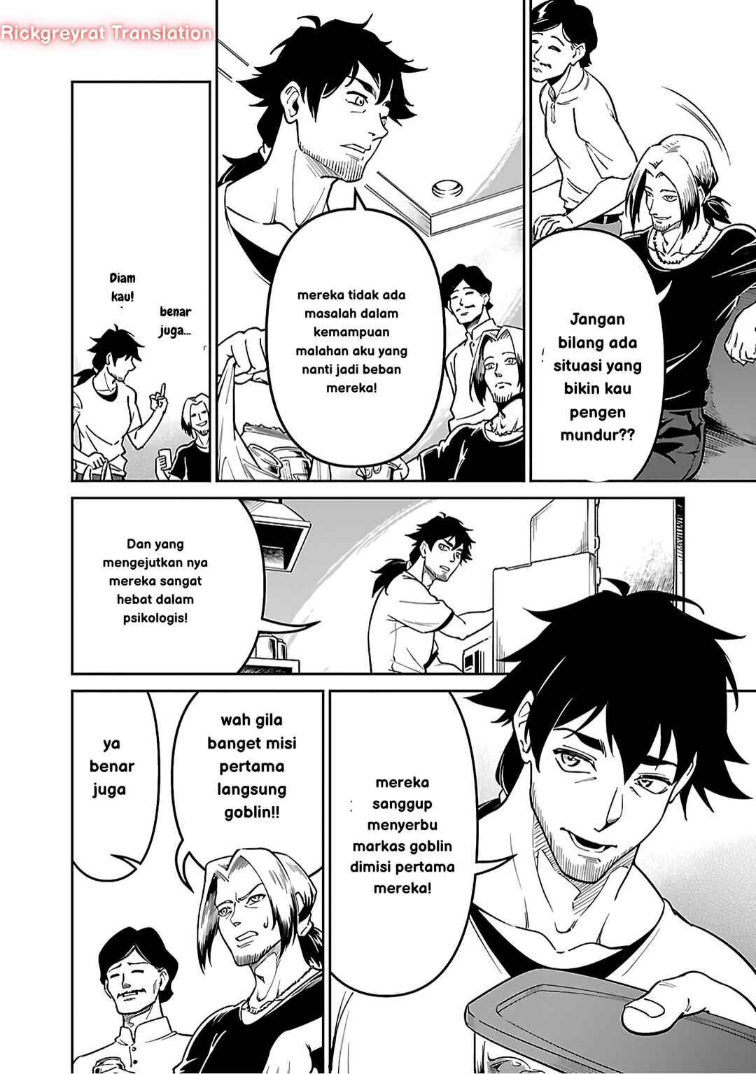 Saitei Rank no Boukensha, Yuusha Shoujo wo Sodateru Orette ~Ore tte Kazu Awase no Ossan Janakatta ka?~ Chapter 5.1 - Page 13