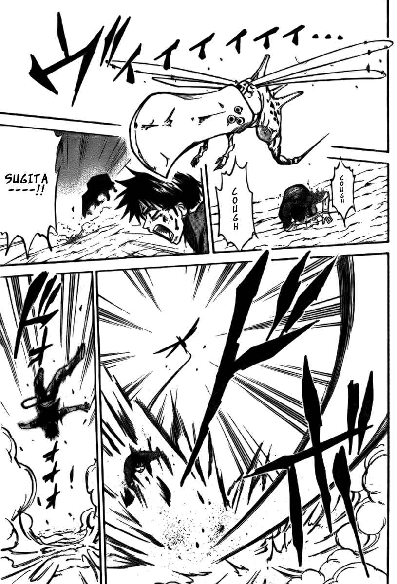 Psyren Chapter 5 - Page 10