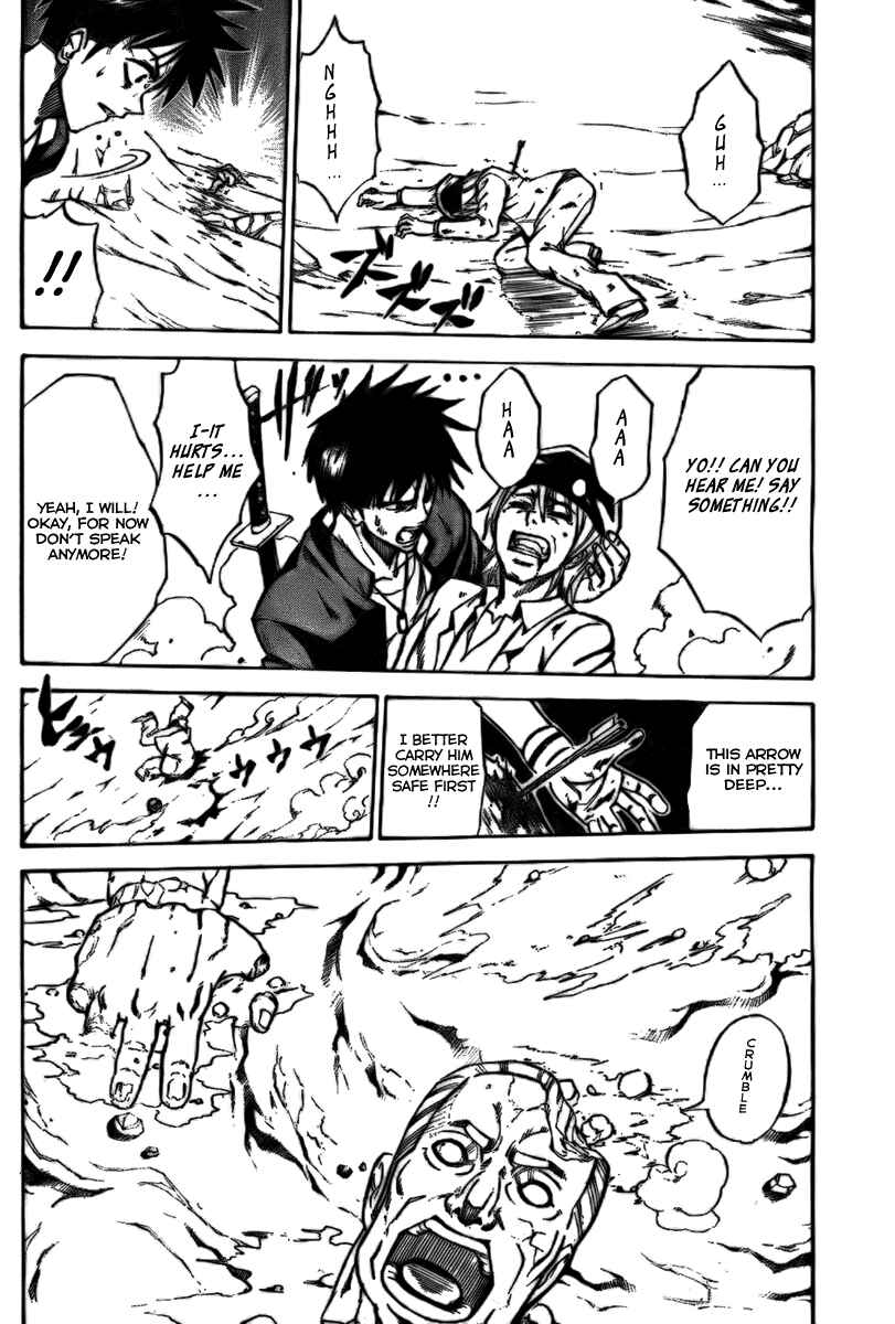 Psyren Chapter 5 - Page 5