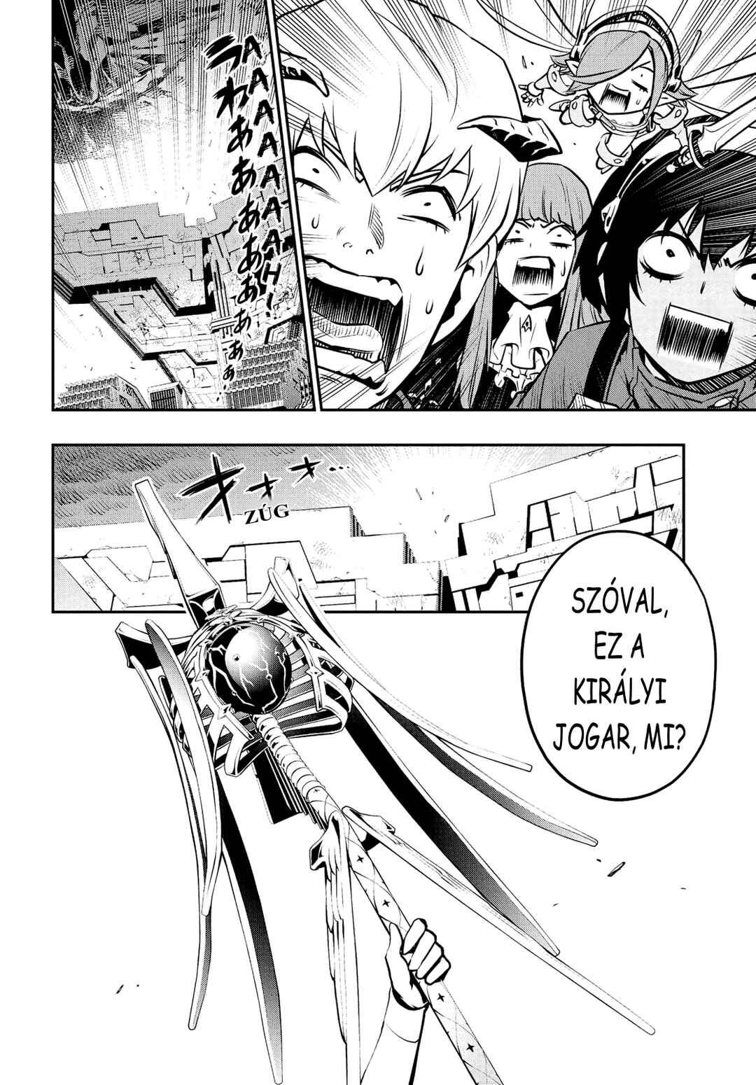 Metaphor: ReFantazio Chapter 3 - Page 15