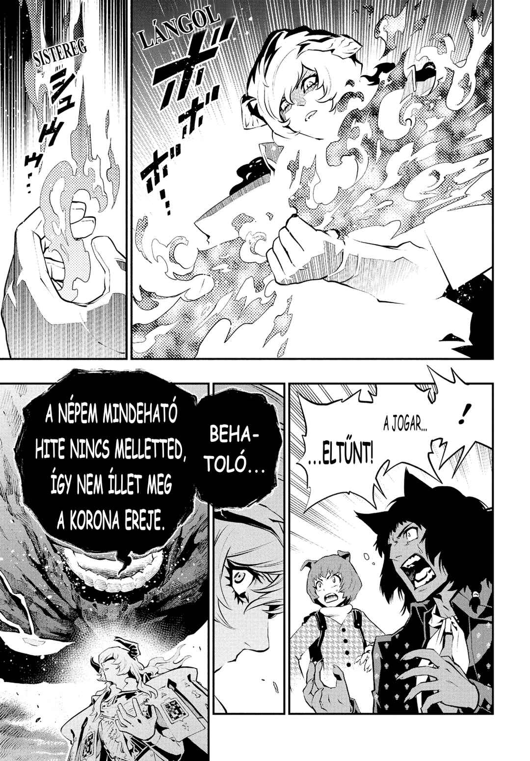 Metaphor: ReFantazio Chapter 3 - Page 18
