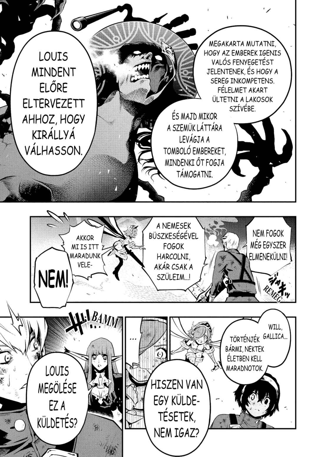 Metaphor: ReFantazio Chapter 3 - Page 24