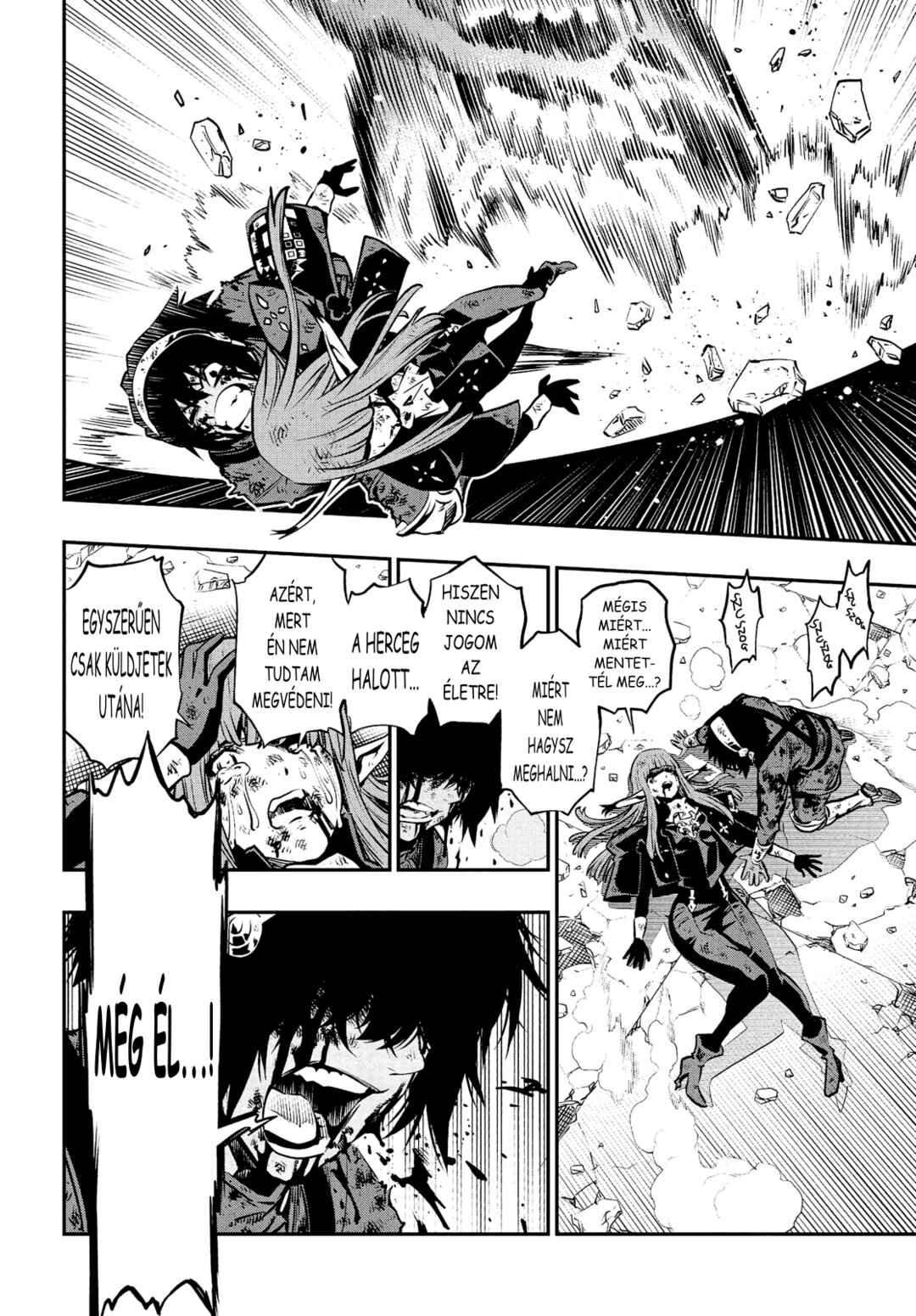 Metaphor: ReFantazio Chapter 3 - Page 33