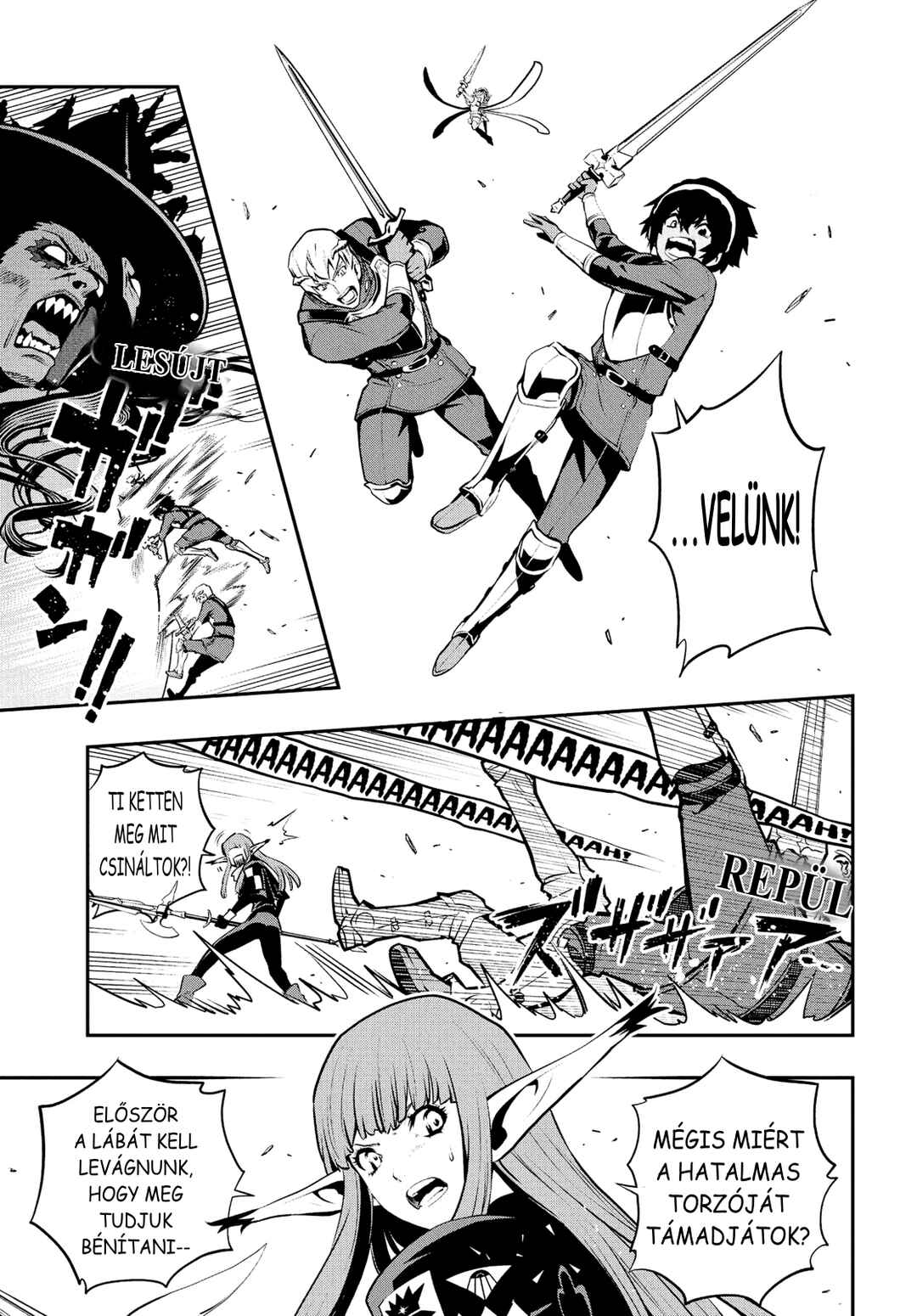 Metaphor: ReFantazio Chapter 3 - Page 6