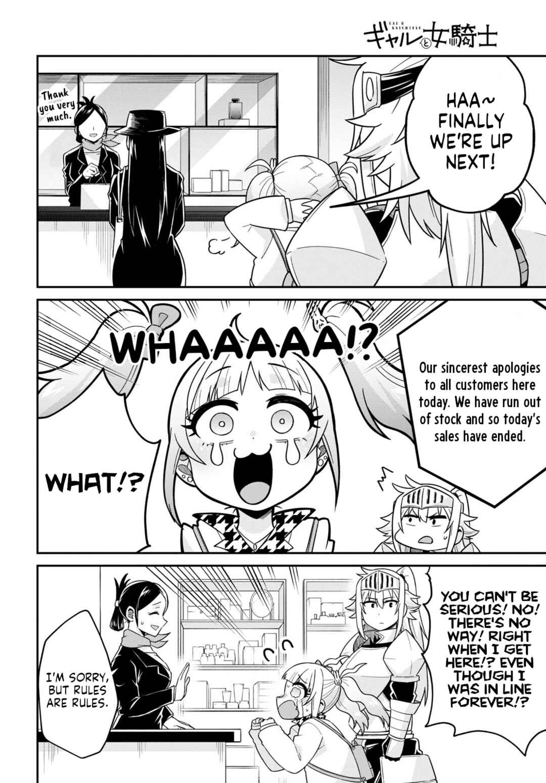 GAL and KNIGHTESS Chapter 2 - Page 16