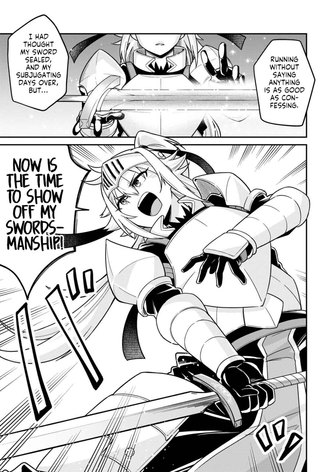 GAL and KNIGHTESS Chapter 2 - Page 19