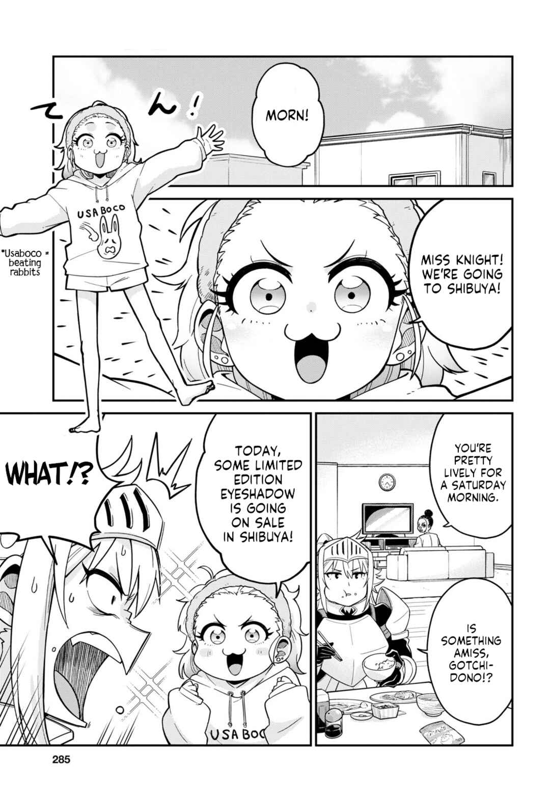 GAL and KNIGHTESS Chapter 2 - Page 3