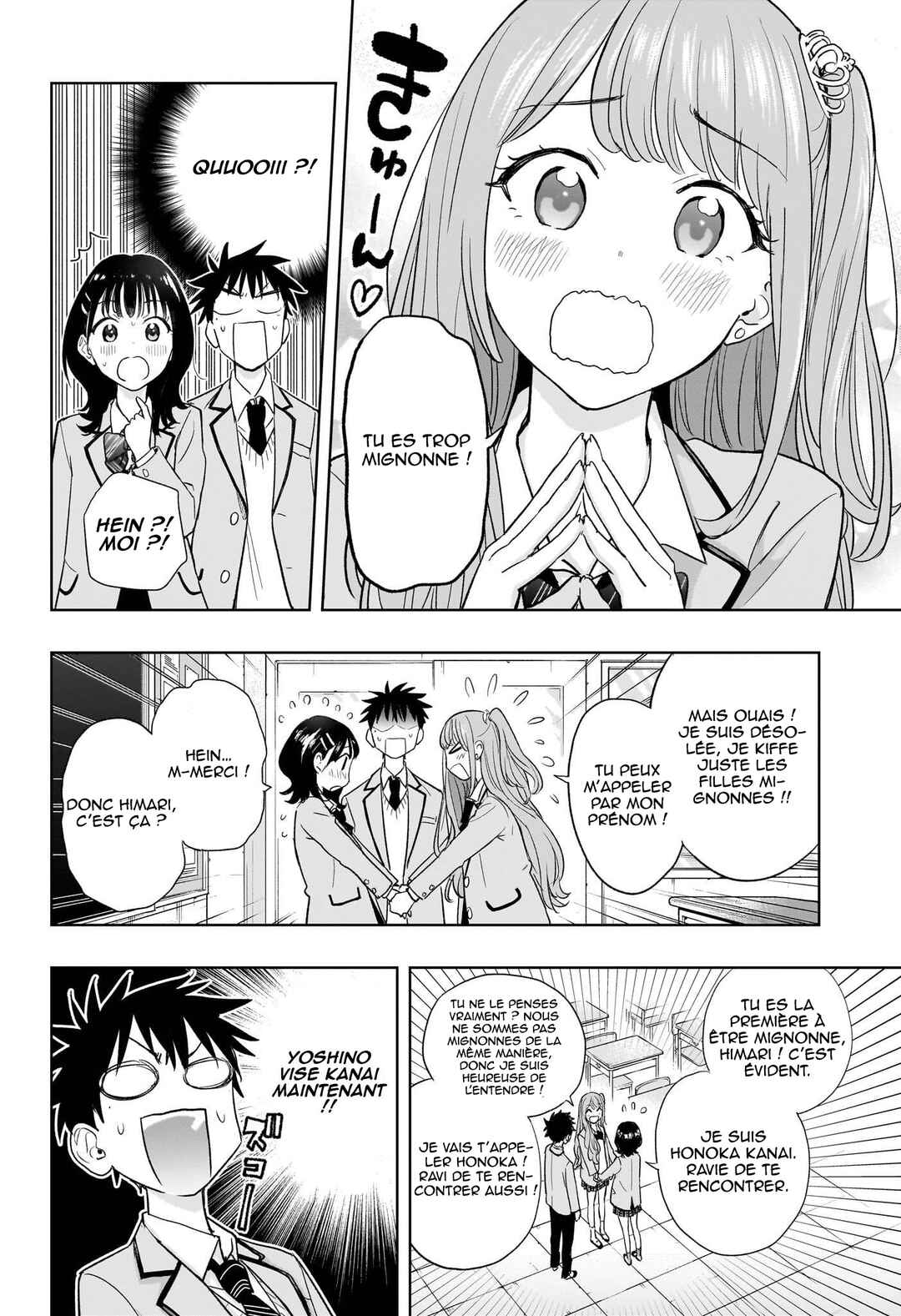 Himaten! Chapter 3 - Page 13