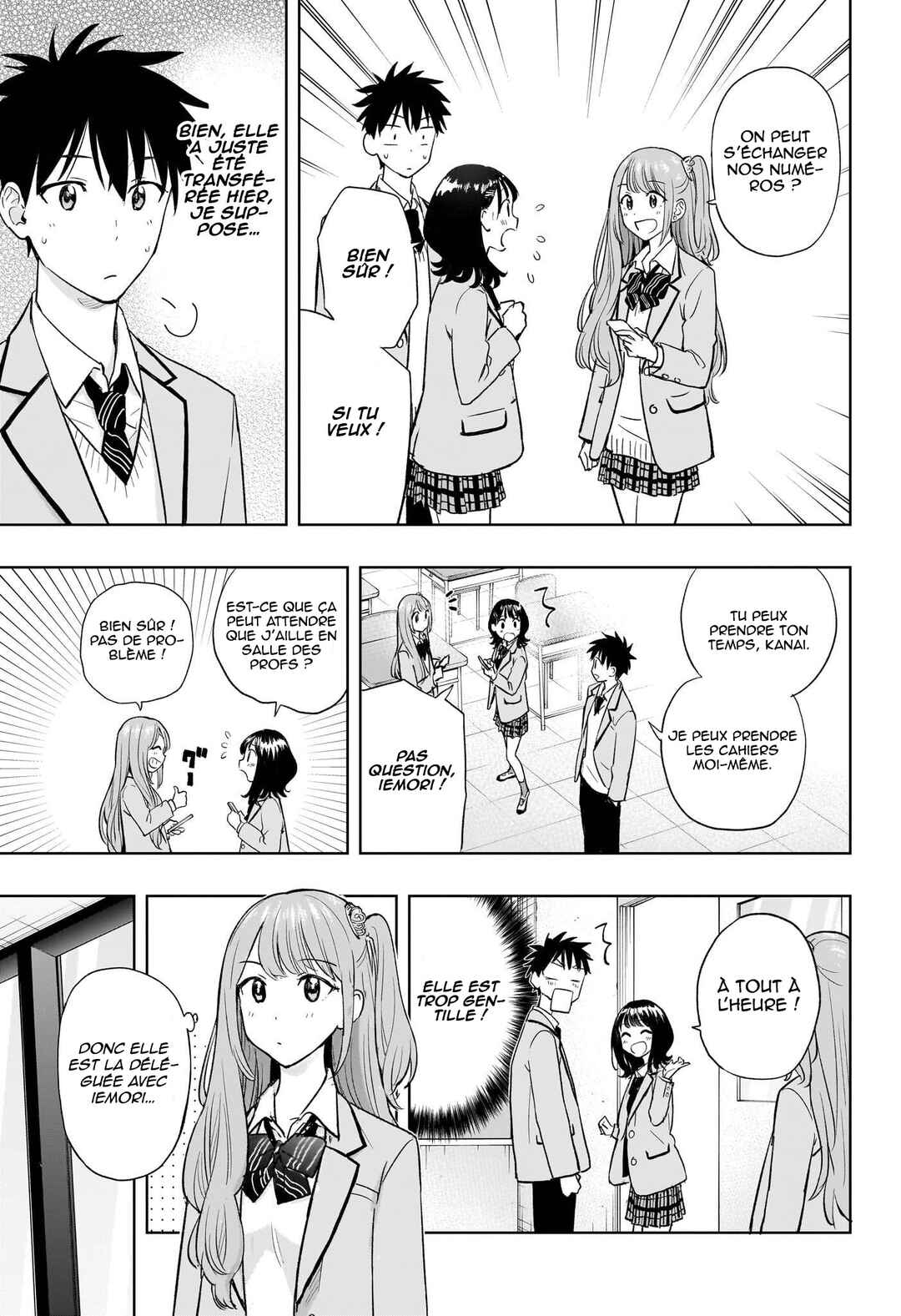 Himaten! Chapter 3 - Page 14