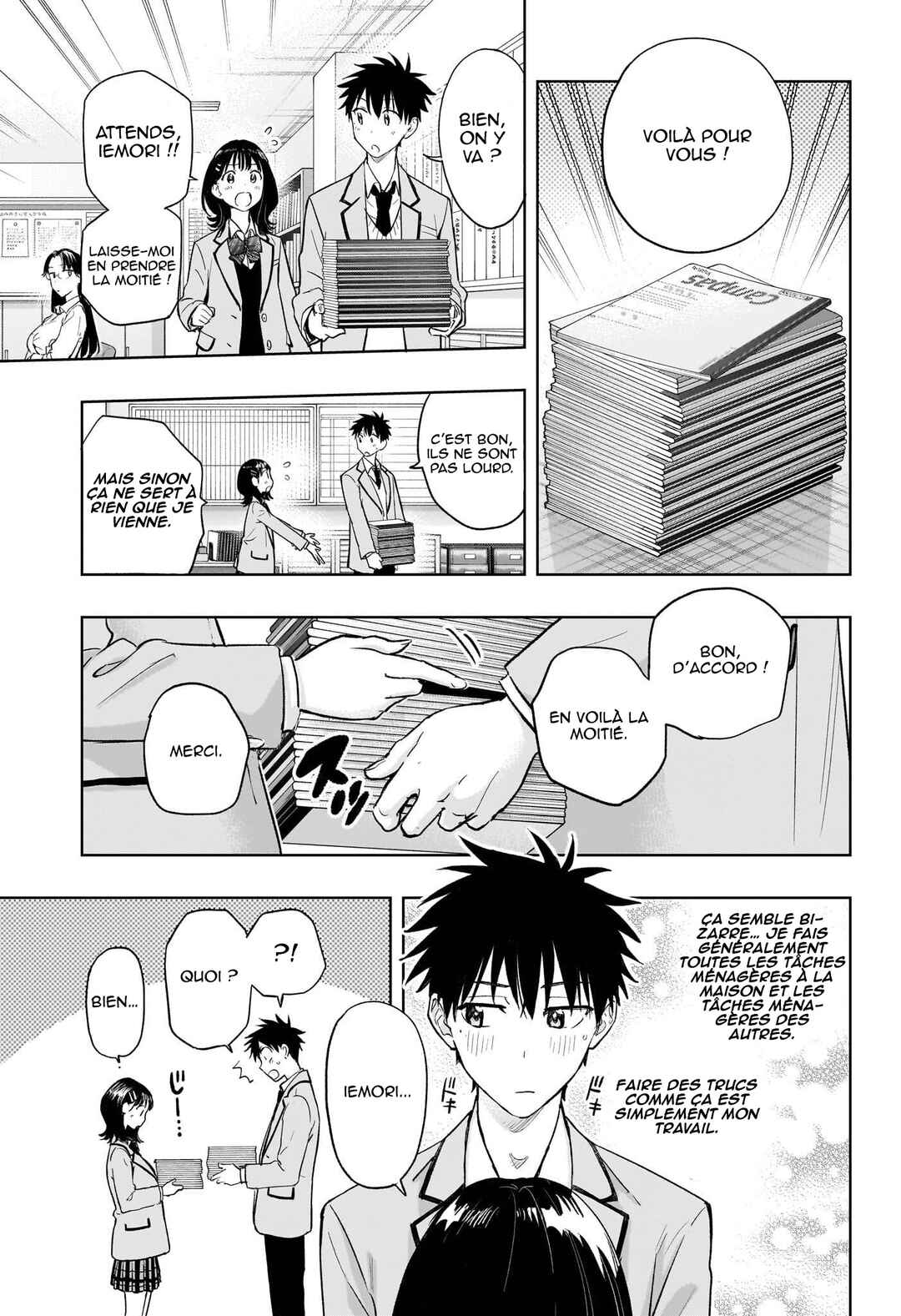 Himaten! Chapter 3 - Page 16