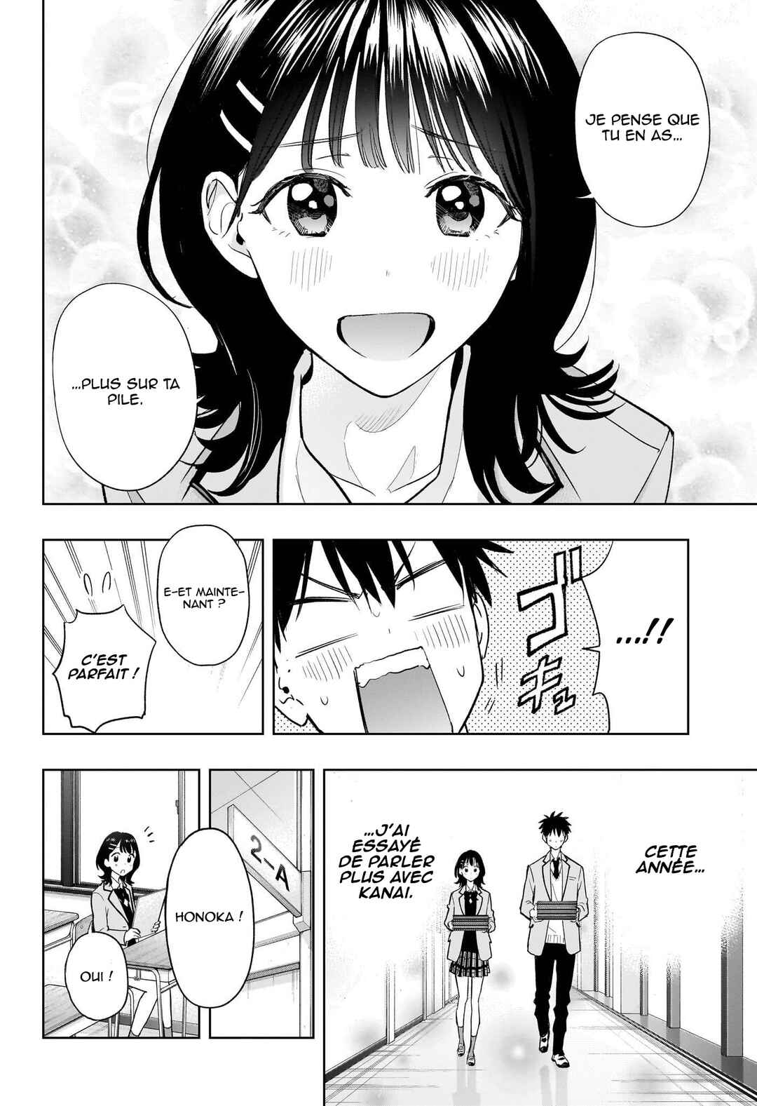 Himaten! Chapter 3 - Page 17