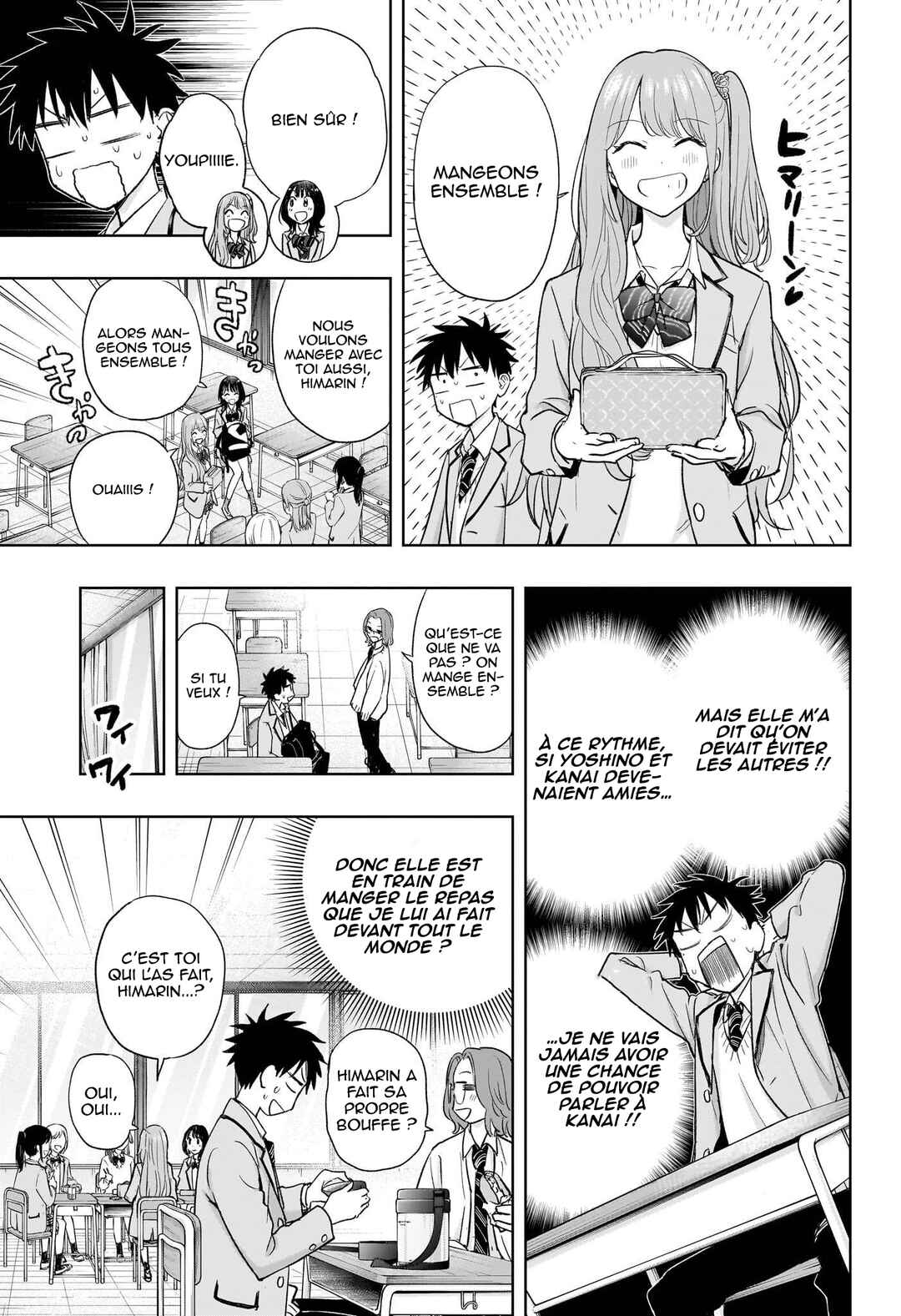 Himaten! Chapter 3 - Page 18