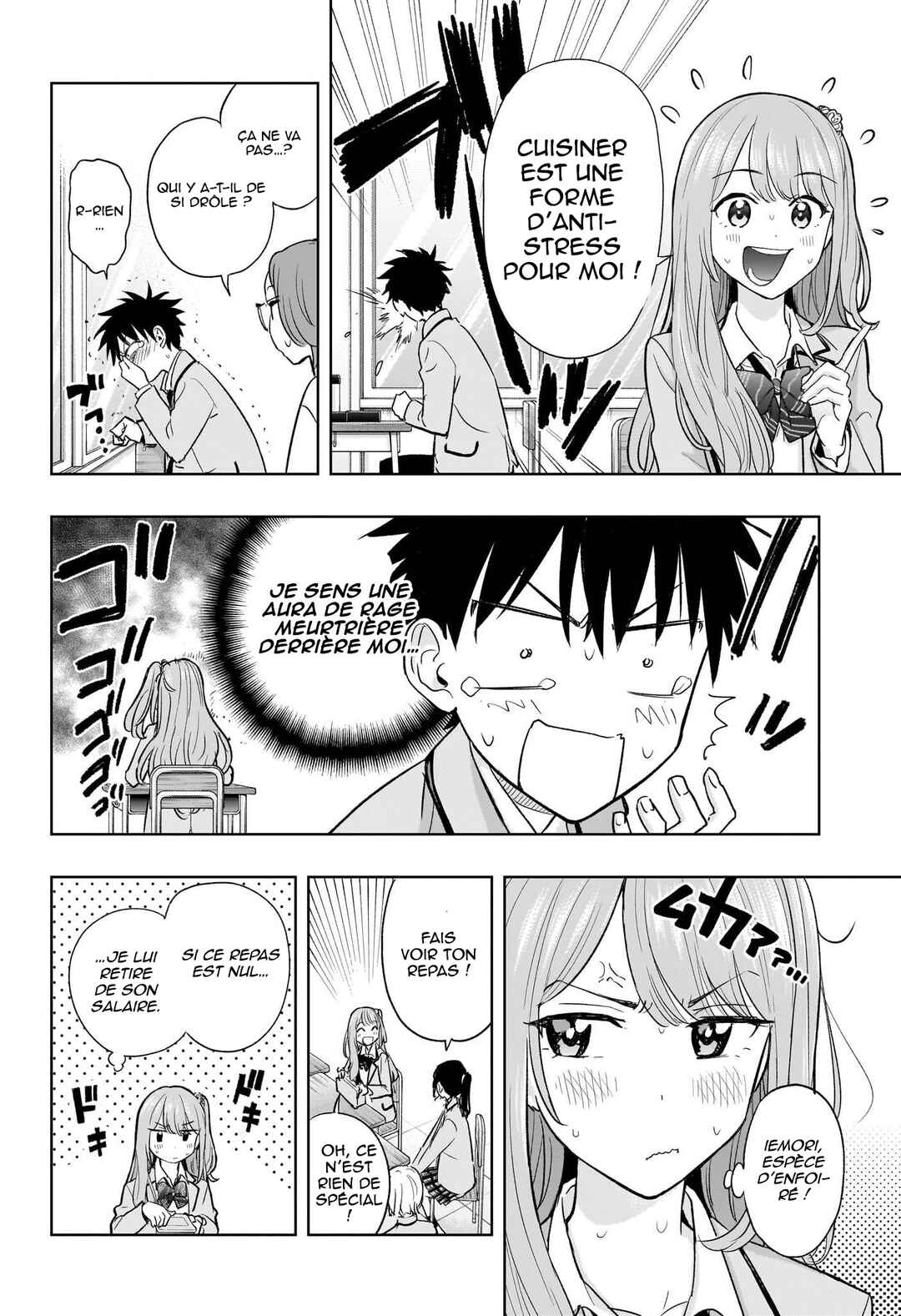 Himaten! Chapter 3 - Page 19