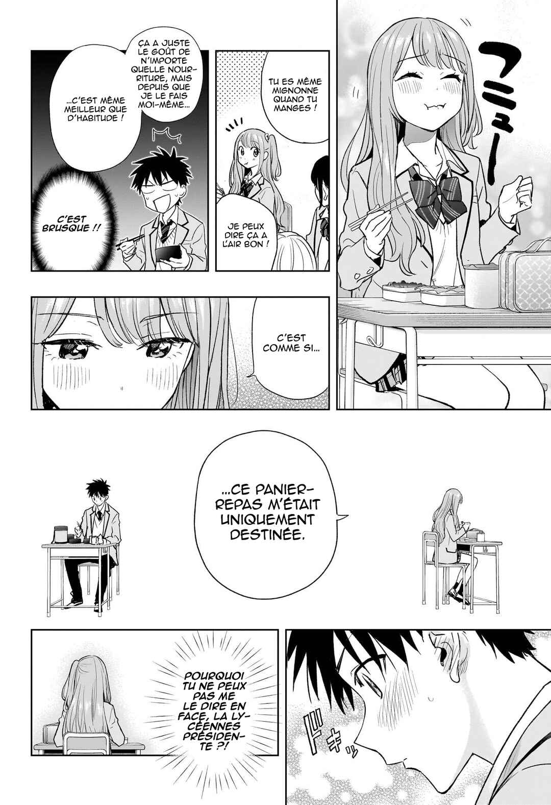 Himaten! Chapter 3 - Page 21