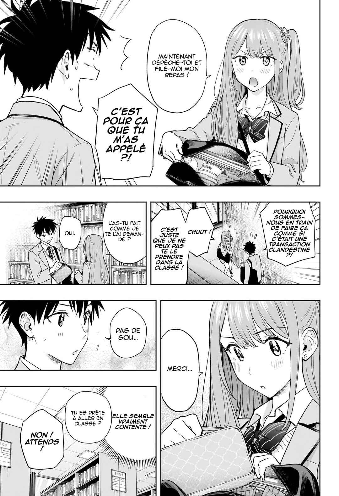 Himaten! Chapter 3 - Page 6