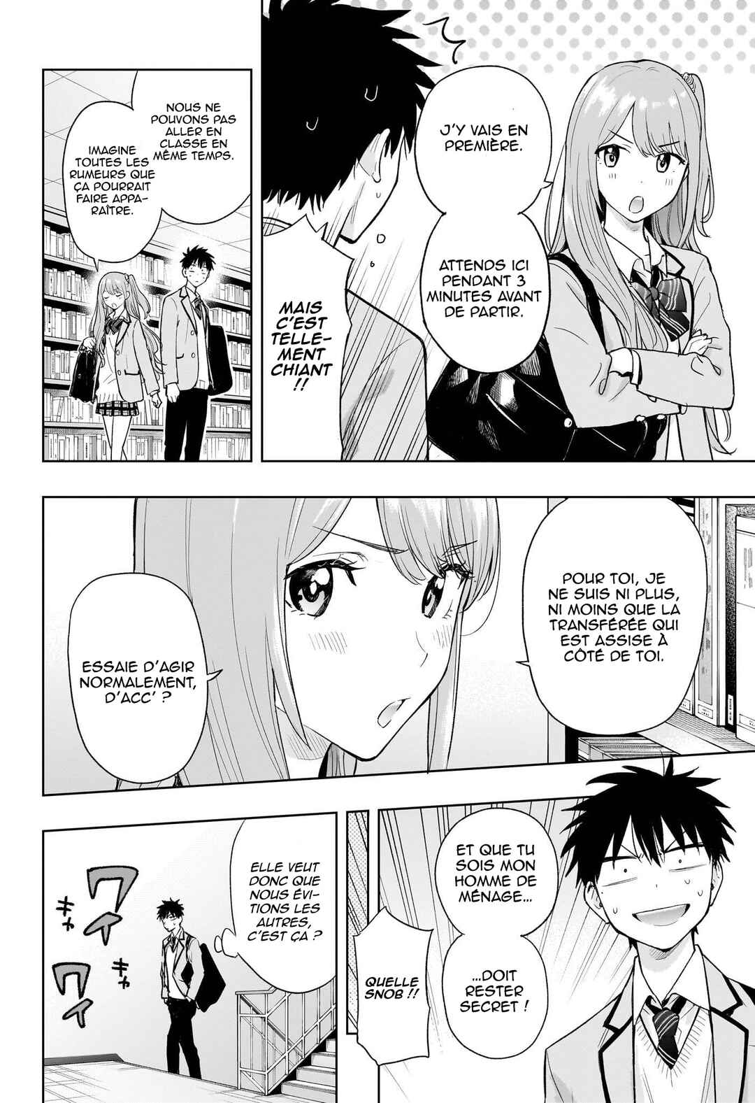 Himaten! Chapter 3 - Page 7