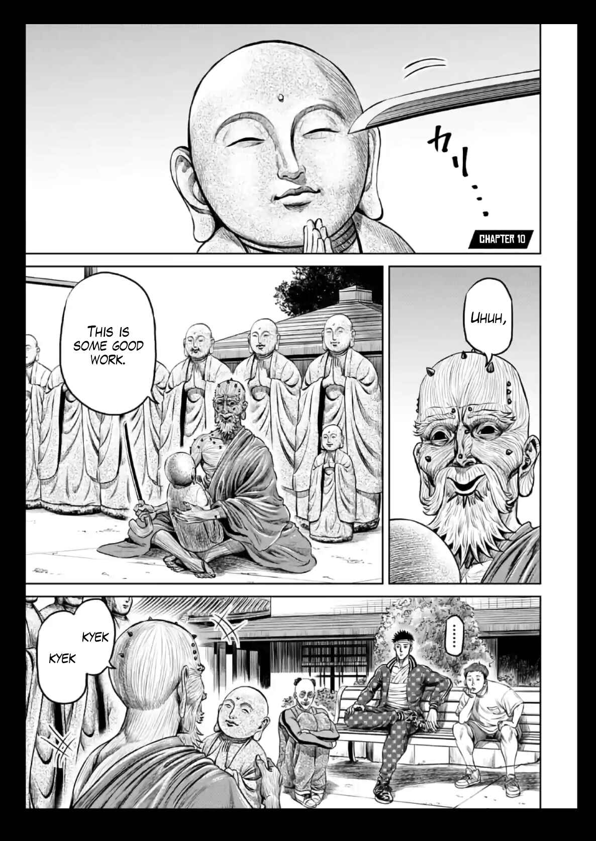 Tokyo Duel Chapter 18 - Page 1