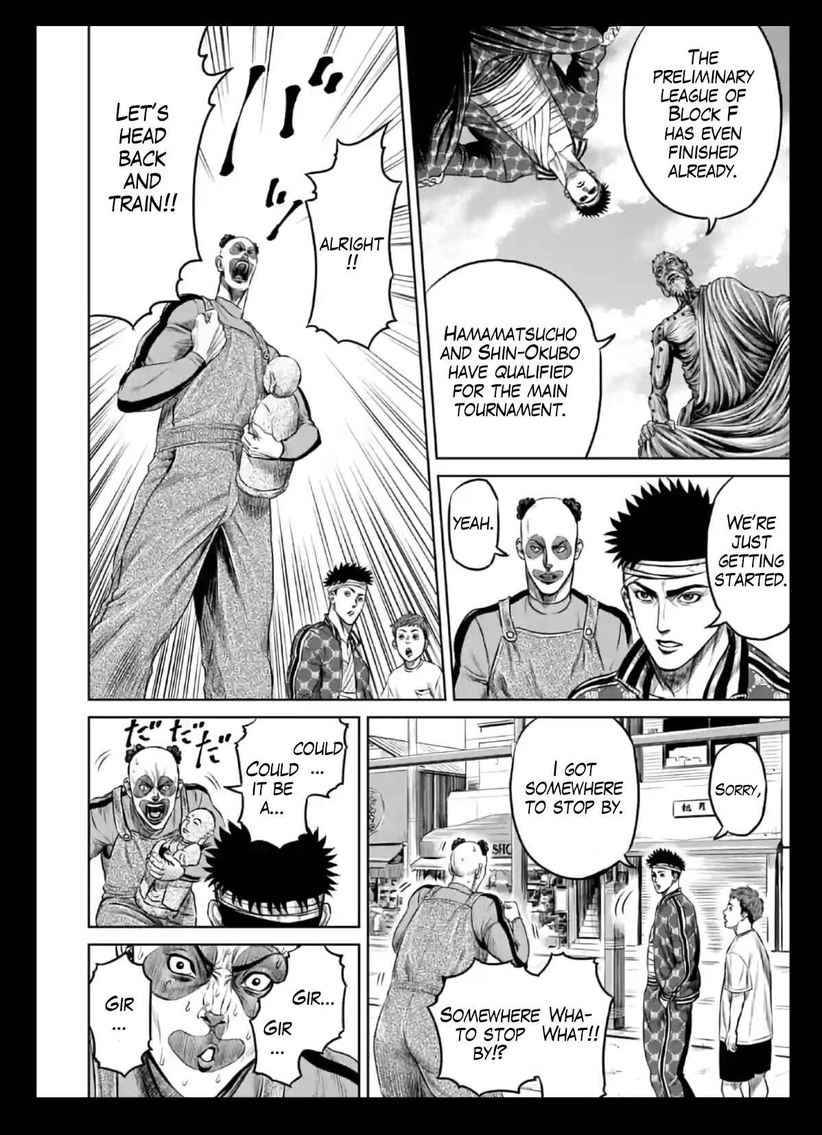 Tokyo Duel Chapter 18 - Page 10