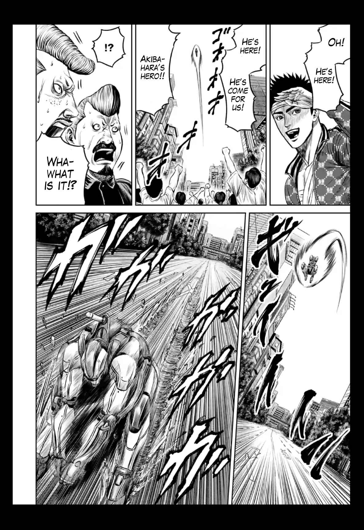 Tokyo Duel Chapter 18 - Page 18