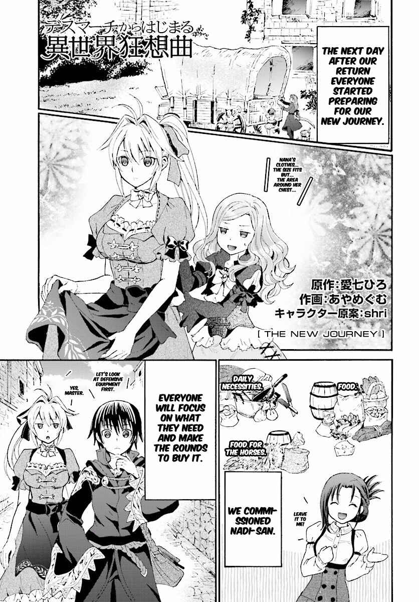 Death March kara Hajimaru Isekai Kyousoukyoku Chapter 27 - Page 1