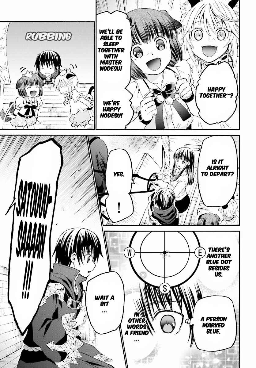 Death March kara Hajimaru Isekai Kyousoukyoku Chapter 27 - Page 11