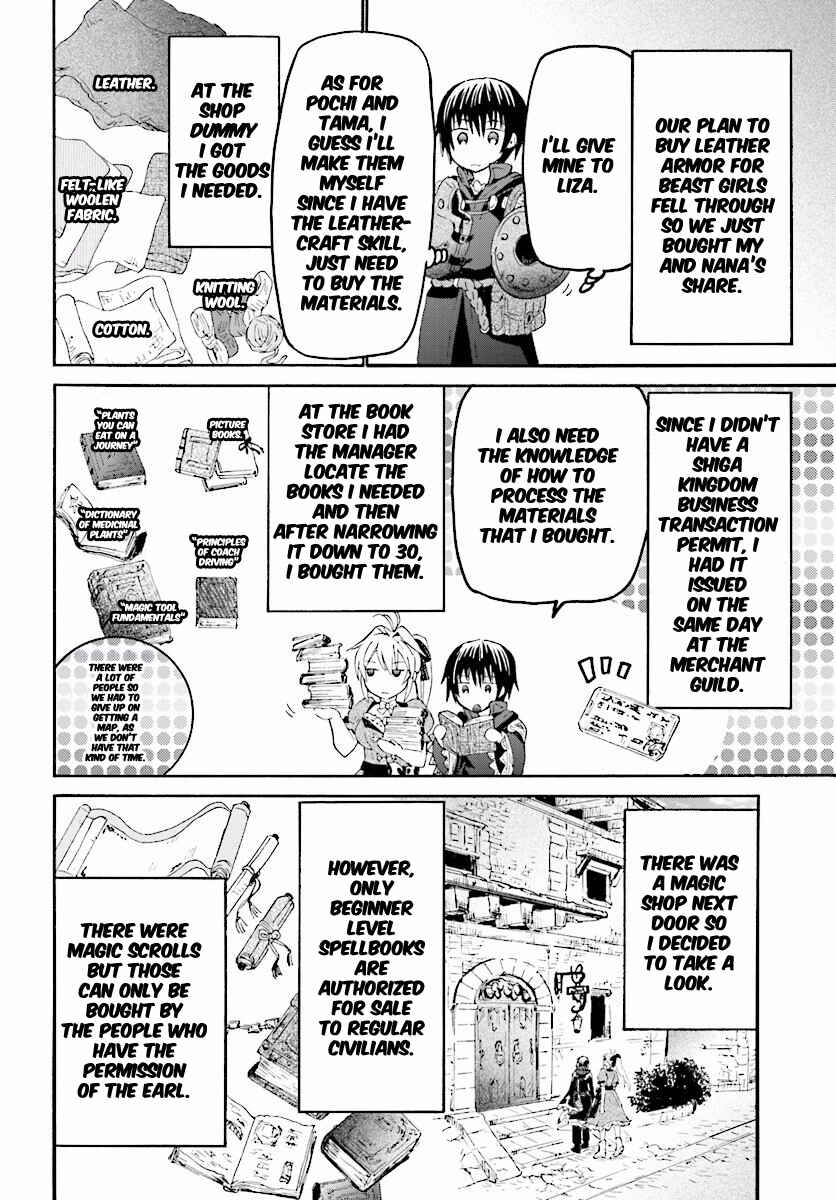 Death March kara Hajimaru Isekai Kyousoukyoku Chapter 27 - Page 2