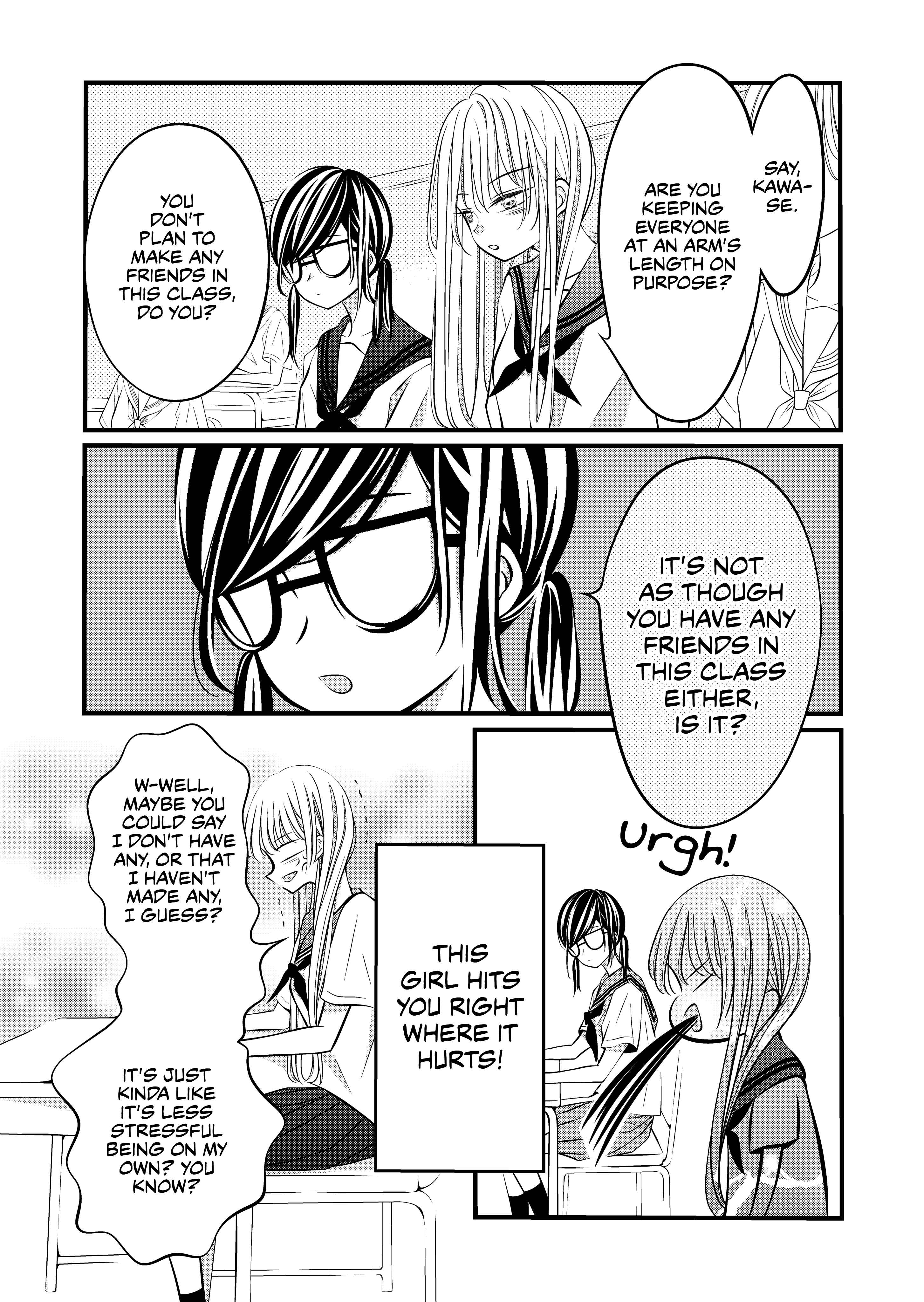 Tonari no Seki no Jimi na Yatsu Chapter 4 - Page 2