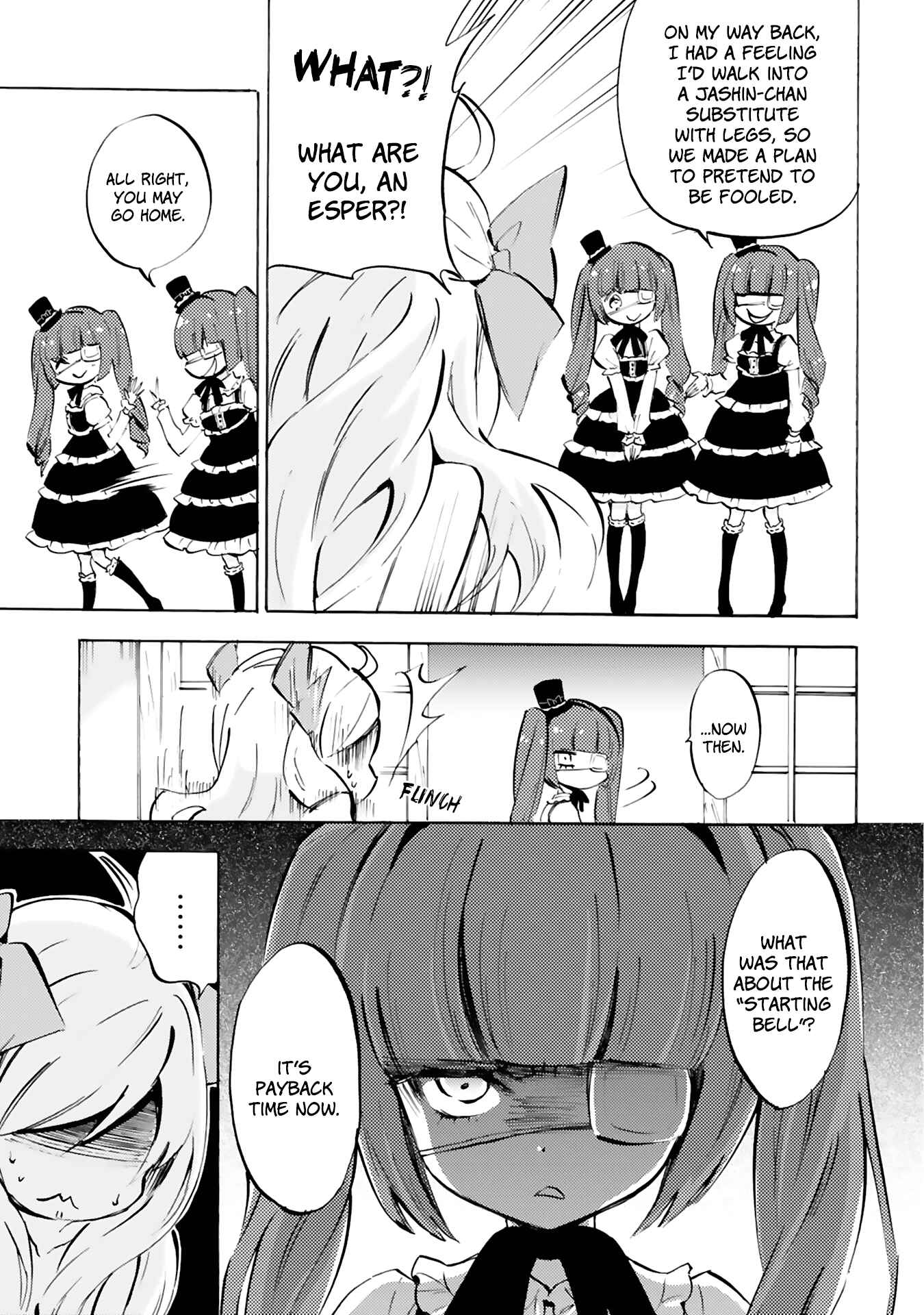 Jashin-chan Dropkick Chapter 88 - Page 5