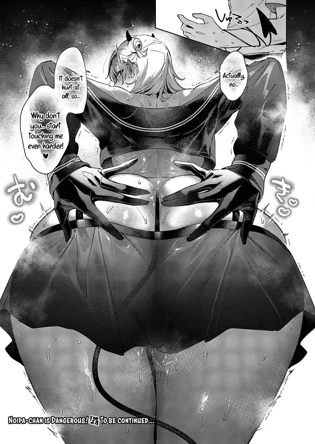 Noipa-chan wa Abunai! Chapter 4 - Page 21
