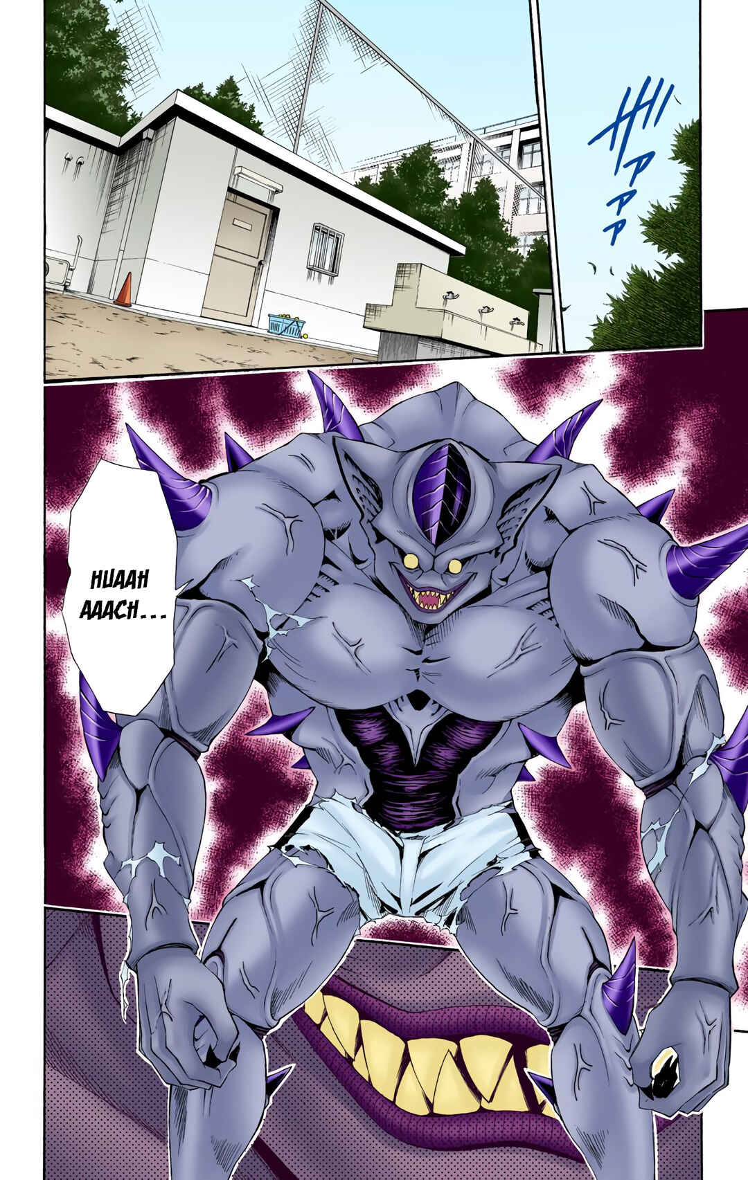 To Love Ru (Official Colored) Chapter 8 - Page 2