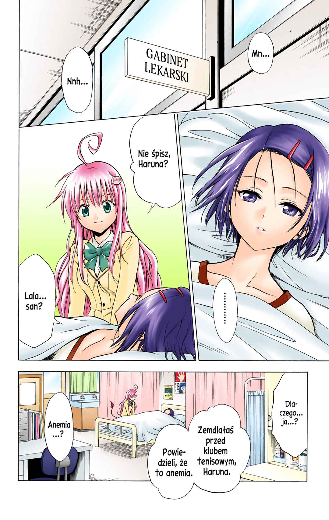 To Love Ru (Official Colored) Chapter 8 - Page 20