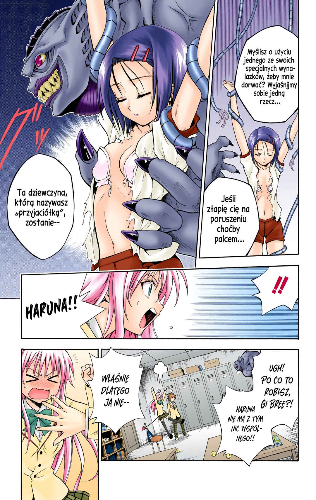 To Love Ru (Official Colored) Chapter 8 - Page 5