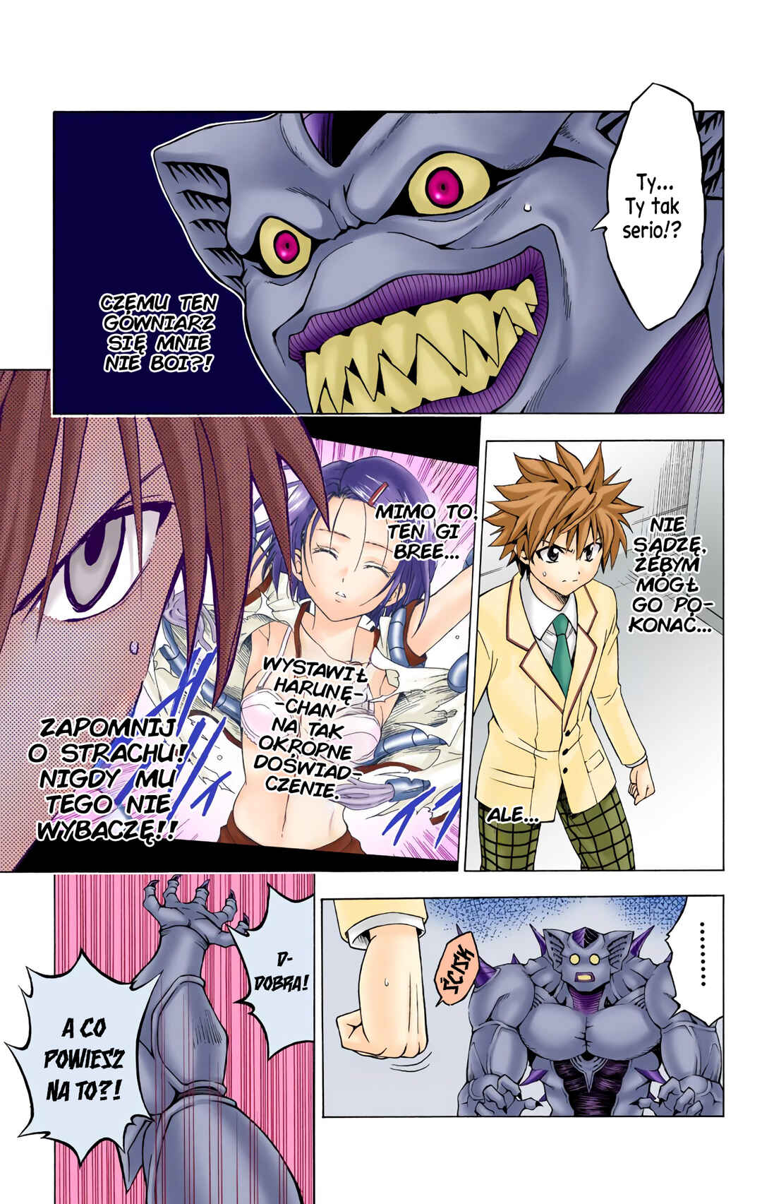To Love Ru (Official Colored) Chapter 8 - Page 7